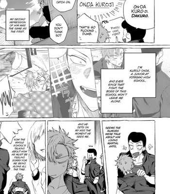 [dotsuco (Yutakanaumami)] Badday Dreamers [Eng] – Gay Manga sex 15