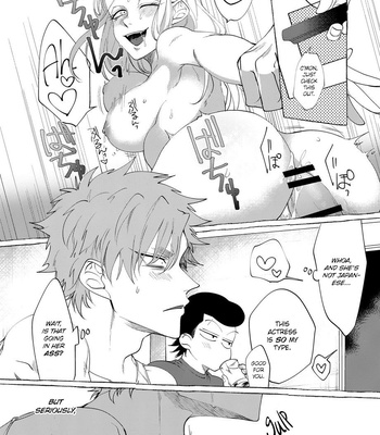 [dotsuco (Yutakanaumami)] Badday Dreamers [Eng] – Gay Manga sex 24
