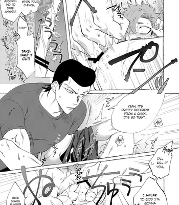 [dotsuco (Yutakanaumami)] Badday Dreamers [Eng] – Gay Manga sex 33