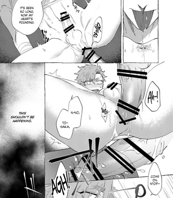 [dotsuco (Yutakanaumami)] Badday Dreamers [Eng] – Gay Manga sex 38