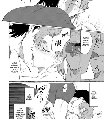 [dotsuco (Yutakanaumami)] Badday Dreamers [Eng] – Gay Manga sex 42