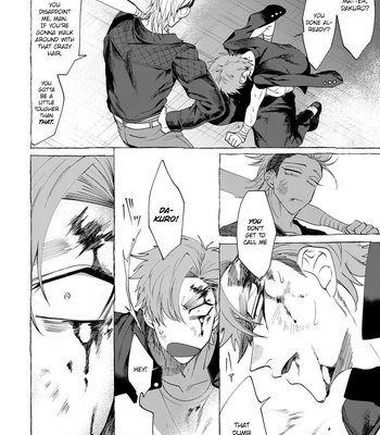[dotsuco (Yutakanaumami)] Badday Dreamers [Eng] – Gay Manga sex 54