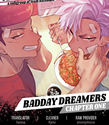 [dotsuco (Yutakanaumami)] Badday Dreamers [Eng] – Gay Manga sex 85