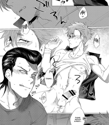 [dotsuco (Yutakanaumami)] Badday Dreamers [Eng] – Gay Manga sex 89