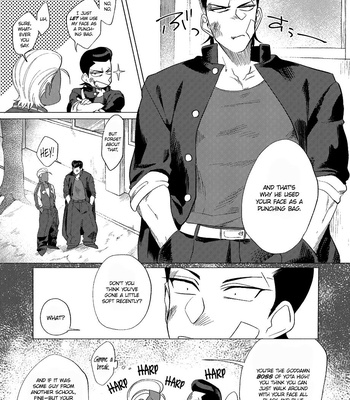[dotsuco (Yutakanaumami)] Badday Dreamers [Eng] – Gay Manga sex 101