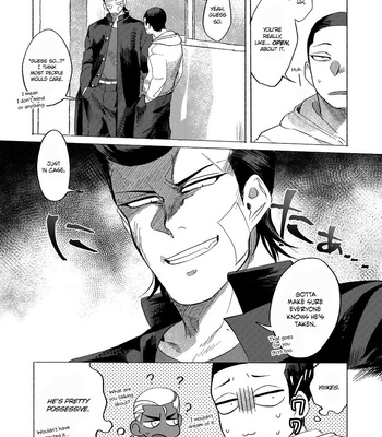 [dotsuco (Yutakanaumami)] Badday Dreamers [Eng] – Gay Manga sex 111