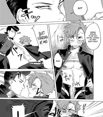[dotsuco (Yutakanaumami)] Badday Dreamers [Eng] – Gay Manga sex 124