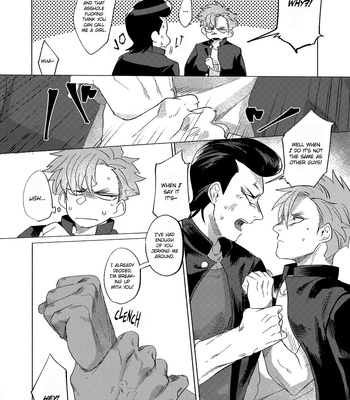 [dotsuco (Yutakanaumami)] Badday Dreamers [Eng] – Gay Manga sex 126