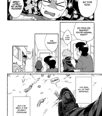 [dotsuco (Yutakanaumami)] Badday Dreamers [Eng] – Gay Manga sex 149