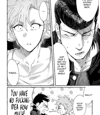 [dotsuco (Yutakanaumami)] Badday Dreamers [Eng] – Gay Manga sex 157
