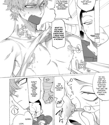 [dotsuco (Yutakanaumami)] Badday Dreamers [Eng] – Gay Manga sex 175