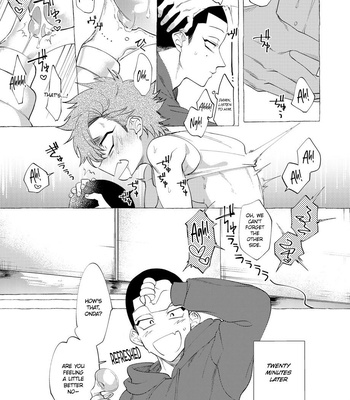 [dotsuco (Yutakanaumami)] Badday Dreamers [Eng] – Gay Manga sex 182