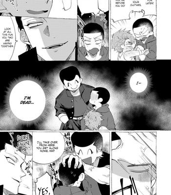 [dotsuco (Yutakanaumami)] Badday Dreamers [Eng] – Gay Manga sex 184