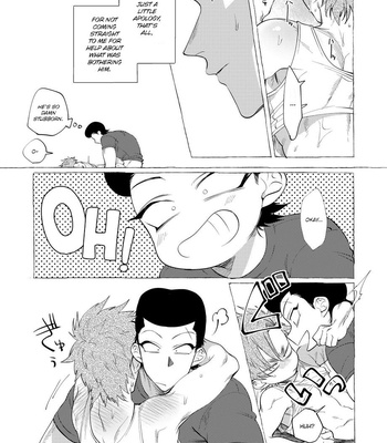 [dotsuco (Yutakanaumami)] Badday Dreamers [Eng] – Gay Manga sex 197