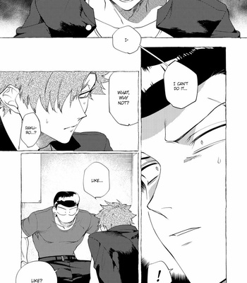 [dotsuco (Yutakanaumami)] Badday Dreamers [Eng] – Gay Manga sex 208