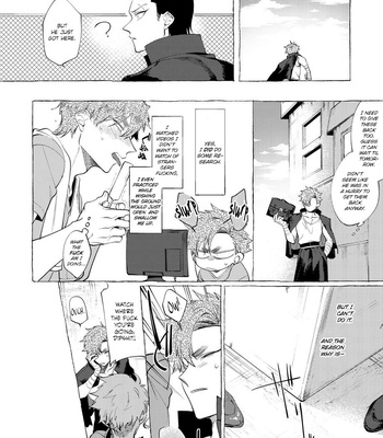 [dotsuco (Yutakanaumami)] Badday Dreamers [Eng] – Gay Manga sex 212
