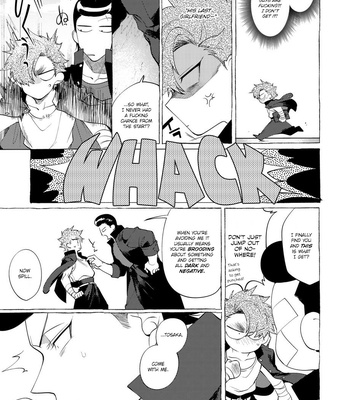 [dotsuco (Yutakanaumami)] Badday Dreamers [Eng] – Gay Manga sex 221