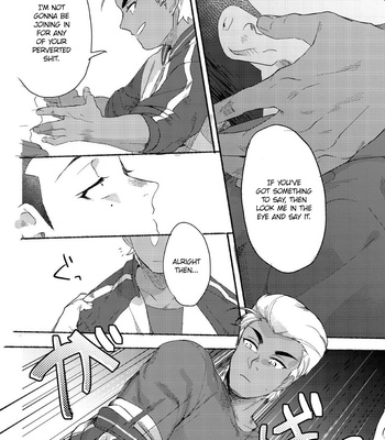 [dotsuco (Yutakanaumami)] Badday Dreamers [Eng] – Gay Manga sex 243