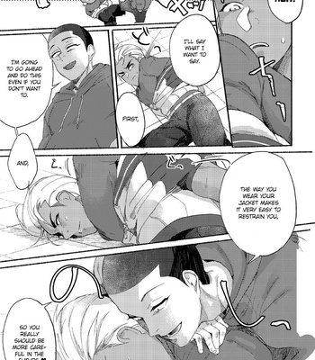 [dotsuco (Yutakanaumami)] Badday Dreamers [Eng] – Gay Manga sex 244