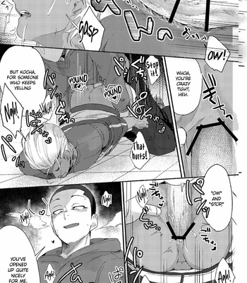 [dotsuco (Yutakanaumami)] Badday Dreamers [Eng] – Gay Manga sex 246