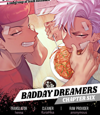 [dotsuco (Yutakanaumami)] Badday Dreamers [Eng] – Gay Manga sex 257