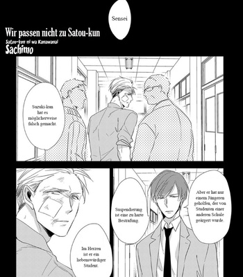 [Sachimo] Satou-kun ni wa Kanawanai [German] – Gay Manga sex 3