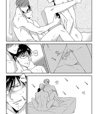 [Sachimo] Satou-kun ni wa Kanawanai [German] – Gay Manga sex 11