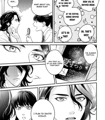 [AGA Naomi , yoshi] Akane-kun Destiny [Eng] – Gay Manga sex 164