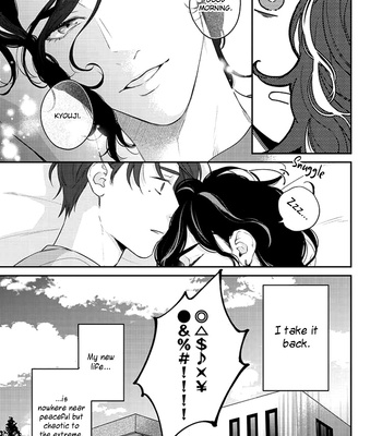 [AGA Naomi , yoshi] Akane-kun Destiny [Eng] – Gay Manga sex 56