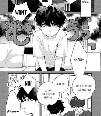 [AGA Naomi , yoshi] Akane-kun Destiny [Eng] – Gay Manga sex 190