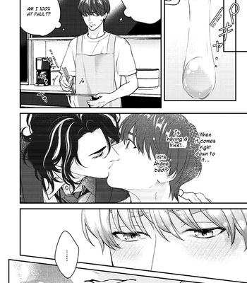 [AGA Naomi , yoshi] Akane-kun Destiny [Eng] – Gay Manga sex 104