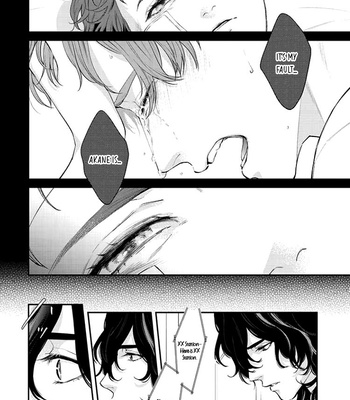 [AGA Naomi , yoshi] Akane-kun Destiny [Eng] – Gay Manga sex 153