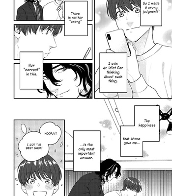 [AGA Naomi , yoshi] Akane-kun Destiny [Eng] – Gay Manga sex 89