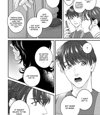 [AGA Naomi , yoshi] Akane-kun Destiny [Eng] – Gay Manga sex 39