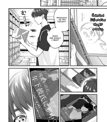 [AGA Naomi , yoshi] Akane-kun Destiny [Eng] – Gay Manga sex 112