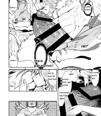 [Urusai Kokuen (Ekataraf)] Sexual Monster – Digimon Xros Wars dj [Eng] – Gay Manga sex 3