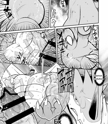 [Urusai Kokuen (Ekataraf)] Sexual Monster – Digimon Xros Wars dj [Eng] – Gay Manga sex 8