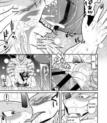 [Urusai Kokuen (Ekataraf)] Sexual Monster – Digimon Xros Wars dj [Eng] – Gay Manga sex 12