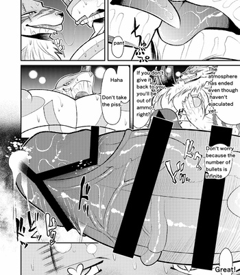 [Urusai Kokuen (Ekataraf)] Sexual Monster – Digimon Xros Wars dj [Eng] – Gay Manga sex 13