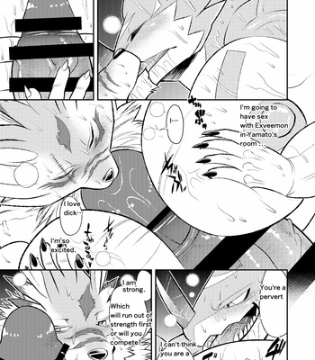[Urusai Kokuen (Ekataraf)] Sexual Monster – Digimon Xros Wars dj [Eng] – Gay Manga sex 14