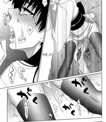 Ganbare Hijikata-kun – Gintama dj [KR] – Gay Manga sex 18