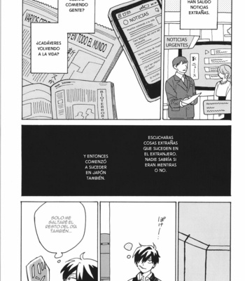 [Fujitobi] Uruwashiki Shuen [Esp] – Gay Manga sex 2