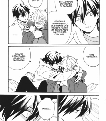 [Fujitobi] Uruwashiki Shuen [Esp] – Gay Manga sex 16