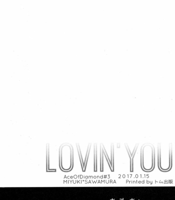 [Momose] Lovin’ you – Daiya no Ace dj [Eng] – Gay Manga sex 57