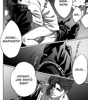 [G-rough (Kotatsu)] Jojo dj – Ecchi na Nori-kun [Esp] – Gay Manga sex 22