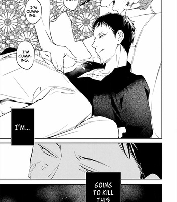 [ASAI Sai] Anata wa Korosu Tabi [Eng] – Gay Manga sex 13