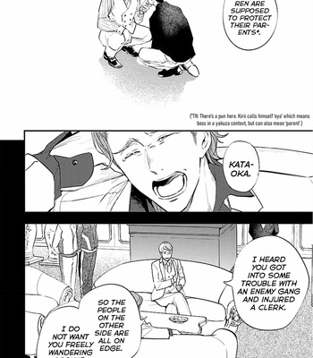 [ASAI Sai] Anata wa Korosu Tabi [Eng] – Gay Manga sex 34
