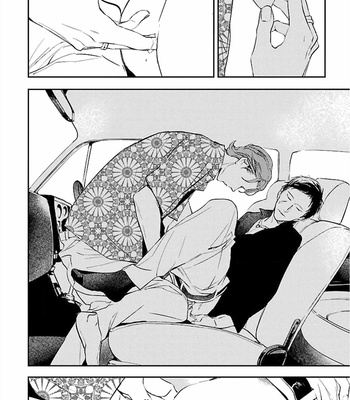 [ASAI Sai] Anata wa Korosu Tabi [Eng] – Gay Manga sex 10