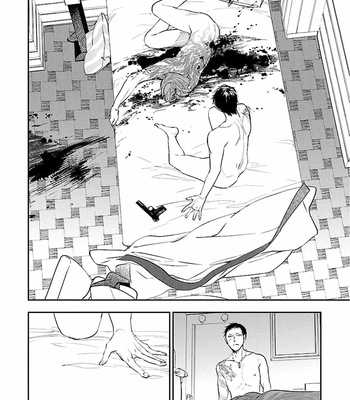[ASAI Sai] Anata wa Korosu Tabi [Eng] – Gay Manga sex 82