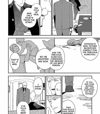 [ASAI Sai] Anata wa Korosu Tabi [Eng] – Gay Manga sex 205